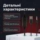 Компьютерные колонки Kisonli T-012A 2×3W деревянный корпус USB-A AUX 3.5мм для ПК - изображение 3