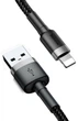 Кабель Baseus Cafule USB-A to Lightning 2.4A (480 Мбит/с) 0.5м Черно-серый (CALKLF-AG1) - изображение 1