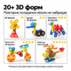 Детский конструктор с шуруповёртом Вертолёт Mideer toys MD1758 - изображение 4