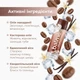 Бальзам для губ Vanilla Frappe Balme 5 г 4823109414716 - зображення 4