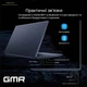 Ноутбук 15.6" GMR (LPTN95-2504) Intel N95 RAM 16GB SSD 512GB Windows 11 (UKR) (102403721) - Уценка - изображение 5