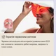 Комплект для антивікового догляду LED-маска для обличчя TheraMask Glo та кріотермічний пристрій Depuffing Wand ( TF0004349-3A20-TF0004132 ) - изображение 7