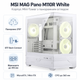 Корпус для ПК MSI MAG Pano M110R Mini-Tower без БП MicroATX/Mini-ITX ARGB BTF White - изображение 1