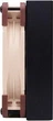 Водяное охлаждение Noctua NL-LC1-36 - изображение 3