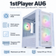 Корпус для ПК 1stPlayer AU6-WH-2FA7-14-W-2FA7R-W-1FA7-W Midi-Tower без БП MicroATX/Mini-ITX ARGB White - изображение 1