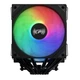 Кулер для процесора Adata Maestro Plus (MAESTROPLUS62DA-BKCWW) - зображення 3