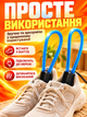 Сушилка электрическая дуговая электросушилка универсальная сушка для обуви AVA Blue Комплект 2шт - изображение 4