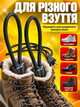 Комплект 2шт Дугова електро-сушарка для взуття BRS, Чорна, електрична сушка (сушарка для взуття) - зображення 5