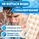 Магнитный расширитель для носа, антихрап устройство и клипса от храпа, магнитная клипса и носовая накладка, средство от храпа, расширитель носовых проходов для сна - изображение 4
