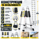 Телескопическая лестница стремянка 5,80 м алюминиевая 2 секции раскладная 3в1 150 кг раздвижные приставные ступени 2,9 плюс 2,9 м для строительства ремонта дома крыши сада монтажа высотных работ - изображение 2