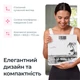 Электронные напольные весы B.Well PRO-165 черные - изображение 10