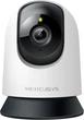 IP-камера Mercusys MC7021 - изображение 1