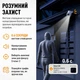 Поворотная уличная IP-видеокамера Imou Cruiser 2 на 5 MP со встроенным прожектором и удалённым доступом, внешняя Wi-Fi-камера видеонаблюдения с влагозащитой IP66 - изображение 8