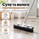 Универсальная резиновая щётка-швабра 4 в 1 для пола, ковров, шерсти и окон, нержавеющая ручка KT9005121 - изображение 8