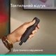 Презентер Logitech Spotlight 2 Grey (910-007672) ( 12152 ) - изображение 3