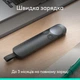 Презентер Logitech Spotlight 2 Grey (910-007672) ( 12152 ) - изображение 8