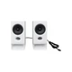 Акустическая система Edifier R20BT 5W USB Bluetooth White (R20BTWhite) (24009) - изображение 2
