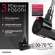 ТЕН для рушникосушки Onlyheat Agate Black Pro 0.6 кВт + крани під ТЕН Ideale Senso, чорний - изображение 3