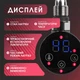 ТЕН для рушникосушки Onlyheat Agate Black Pro 0.6 кВт + крани під ТЕН Ideale Senso, чорний - изображение 4