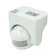 Датчик руху LEMANSO LM6323 140°/180° білий (LM611) - изображение 2