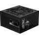 Блок живлення MSI MPG A1250GS 1250W PCIE5 [176483] - зображення 2