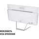 Моноблок Artline 21.5" Business F23 White (F23v17w) [178642] - зображення 3