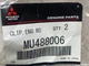 Кліпса кріплення бампера MITSUBISHI MU488006 MITSUBISHI LANCER IX 03 -> - зображення 6