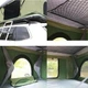 Автопалатка RCT0102 зелена, жорстка конструкція, розміри 216×130×105 см, вантажність до 300 кг - изображение 3