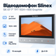 Відеодомофон Slinex SK-07 7" TFT 1024x600 накладне встановлення Graphite - зображення 1