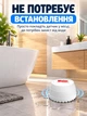 Датчик протікання води Wi Fi Tuya Smart Life датчик затоплення - зображення 4
