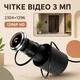 Бездротове розумне дверне відеоочок Type-C з монітором і екраном, камера 3 МП із записом на телефон і датчиком руху для дому - зображення 3