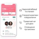 Парные смарт-браслеты Totwoo для влюбленных с вибрацией Bluetooth IP52 2 шт - изображение 4