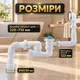 Сифон для ванны Kronoplast В0550 40/50 прямоточный с ревизией - изображение 3