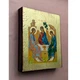Писана грецька ікона Свята Трійця (Старозавітна) 15×19 см - зображення 4