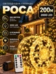 Светодиодная гирлянда роса 200 метров 2000 LED лампочек уличная гирлянда нитка от сети 8 режимов с пультом гибкий зеленый провод Желтый - изображение 1