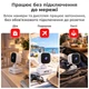 Портативна відеоняня JETIX BabyCam 5 PLUS з великим HD екраном і тримачем - зображення 3