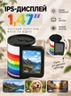 Мини цифровая ретро камера портативная карманная камера-брелок 1080P HD с IPS экраном 1.47" для фото и видео с USB-C и поддержкой карт памяти microSD TF компактная фотокамера винтажная видеокамера радужная - изображение 4