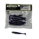 Силикон Keitech Easy Shiner 2" EA#25 sexy june bag (12 шт/уп),1551.15.84 - изображение 1