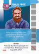 Dodatek do gry planszowej Portal Games Eleven: Kampania Solo (5902560386554) - obraz 8