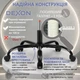 Геймерское кресло DEXON EVI RD-6072 с подставкой для ног, из экокожи, металлическая крестовина, Черно-серый - изображение 7