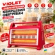 Інфрачервоний кварцовий обігрівач Violet HQ1205S 1800 Вт з вентилятором та зволожувачем повітря - зображення 2
