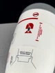 Термокружка Авиадвигатель с присоской - изображение 3
