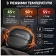 Грілка для рук акумуляторна K26 2-в-1, магнітна, 2400 мА·год, 45/50/55°C чорний - изображение 2