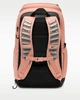 Баскетбольний Рюкзак(32л) Nike Varsity Elite Backpack(HM9965-688) MISC Персиковий - зображення 3