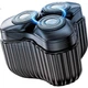 Портативная электрическая бритва Qiman Mini Rotary для мужчин, для поездок на автомобиле, маленькая стальная пушка, подарок для отца, мужа, парня на день рождения или День святого Валентина. - изображение 1