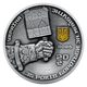 Срібна монета "До 35-річчя Незалежності України" 2026 62.2 грами - зображення 1