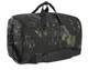 Сумка "Beretta" Multicam Duffle Travel (6010187) - зображення 2