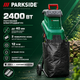 Подрібнювач гілок Parkside PMH 2400 C3 2400 Вт садовий електричний шредер ножовий для деревини до 40 мм з мішком 45 л колесами захистом від перевантаження - зображення 2