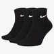 Спортивні Шкарпетки Nike 3PPK Cushion Quarter(SX7667-010) L Чорний - зображення 1