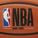 Універсальний Баскетбольний М'яч Wilson NBA DRV PRO Basketball(WTB9100XB06, WTB9100XB07) 7 - зображення 3